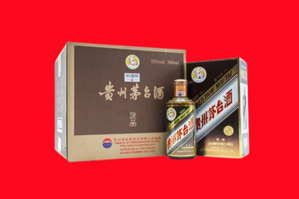 沙洋县上门回收珍品茅台酒